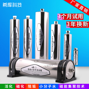 �Ż�����ˮ�����P䓴Ż�ˮ��ˮ�����ų�������С���Ӹߴ��ܻ�ˮ��