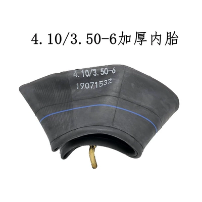 Elektrikli avtomobil şinləri Thickened Inner and Outer Tire