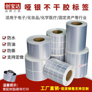 ���y�����z�˺�15-60��100x80x70x60x50x30x20x10 ���y�˺���