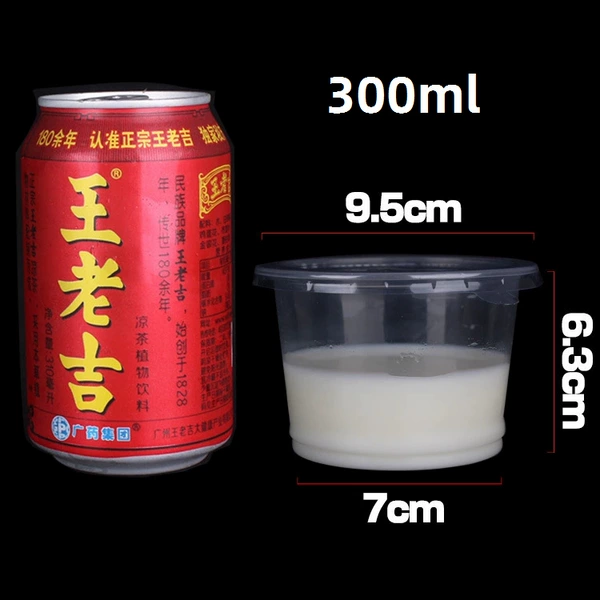 Split, 300 ml