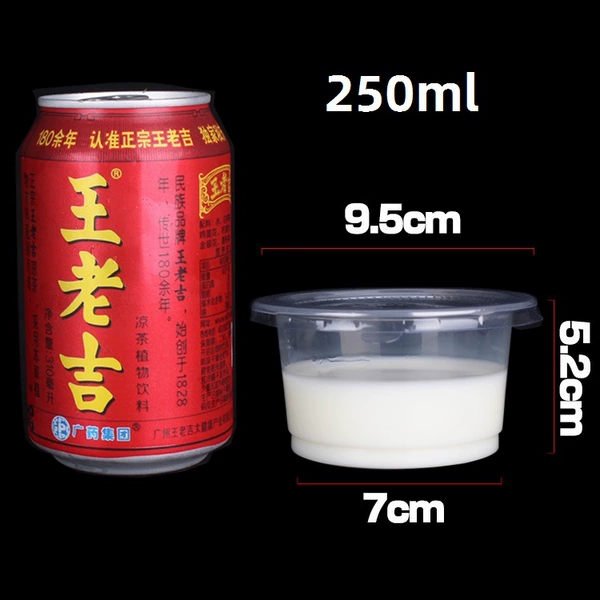 Split, 250 ml