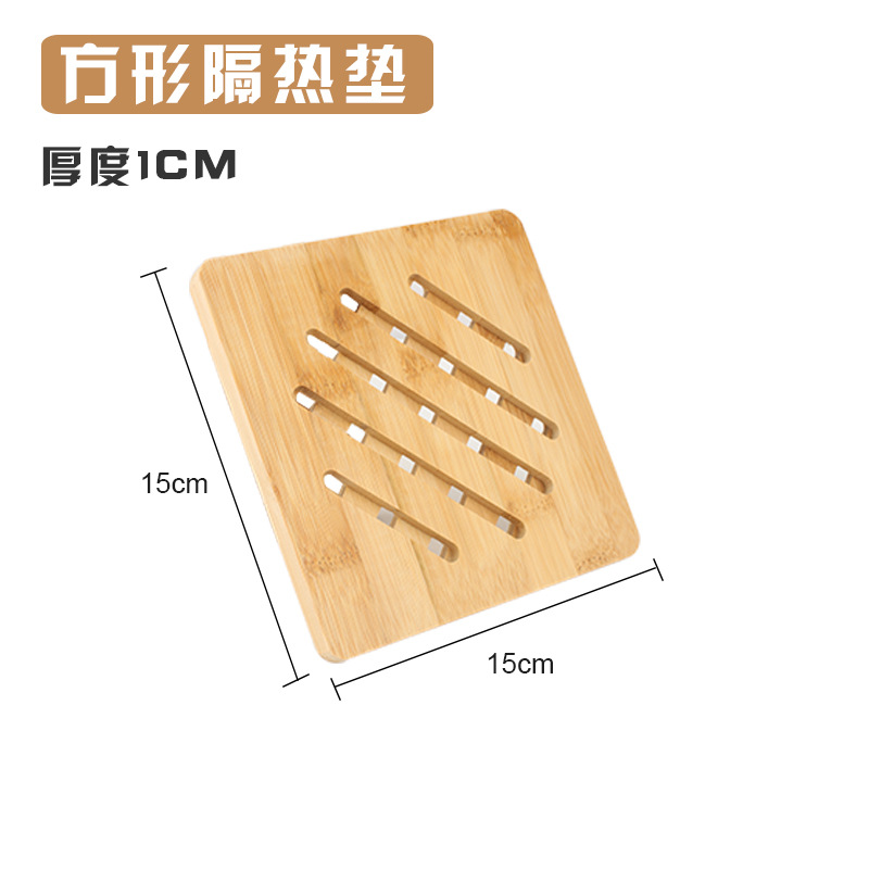 15cm 정사각형 단열 패드