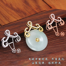 ƽ���۵���������Ϟ�������ʯˮ������925�y�A���^DIY�Ʒ���