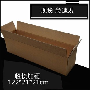 85cm�L���ΰ�Ҽ���95cm���ܼ����̖�������\���b���L����