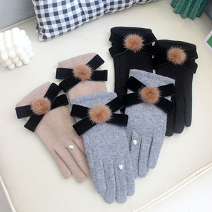 �n���ﶬ��ˮ��ë���z�q�����Y��q��ë��ů����Ů�Ӻ��|������