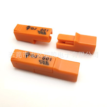 厂家直销 601对插接线端子 LED美规灯具DC公母插快速连接器