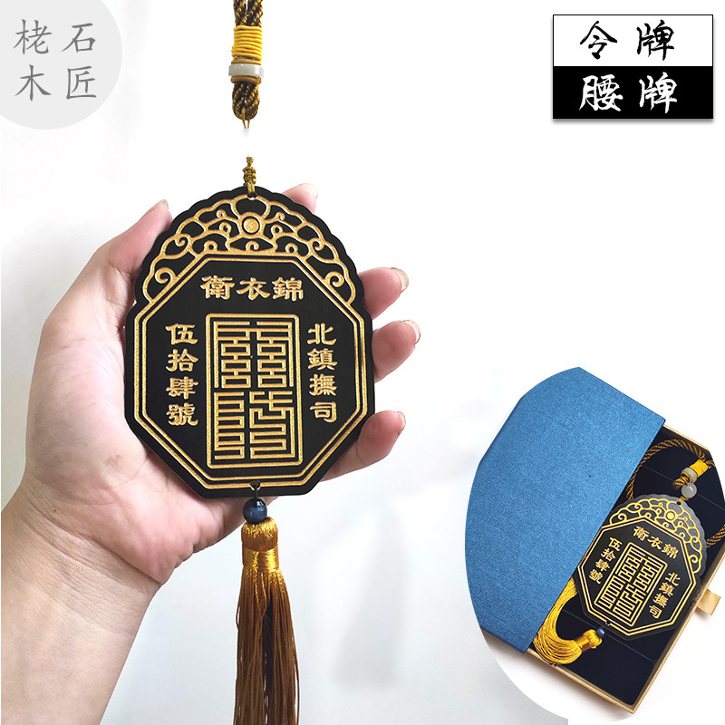 商品图