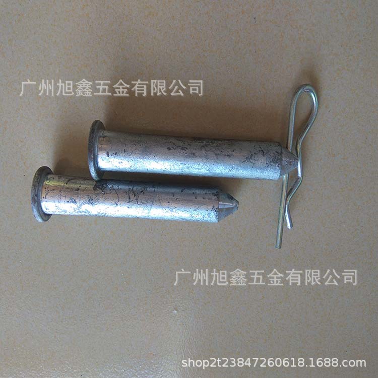 热镀锌 销钉 异形件 拉钩 异型件 篷房用销轴 底座固定销销子