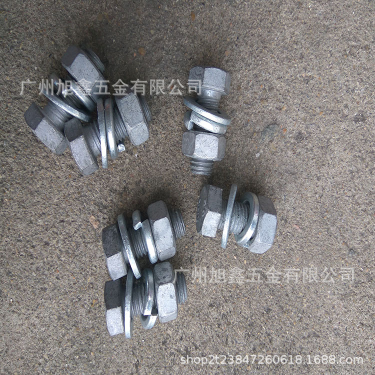 佛山热镀锌螺栓   番禺外六角螺栓 电力通信设施防锈螺丝 热浸锌