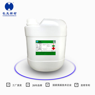 �L����ϴ��YM-17�o�uϴ��ˮ