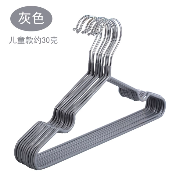 Children's gray