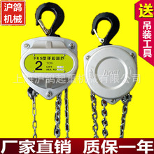 FKS���X�Ͻ��������J 1/2/3T ���غ��J �����J ��� ����朗l���J