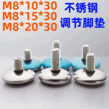 ���P䓿��{���_�| �{���_ ���Ή|�_ ��ɫ�{���_ �ݽz�_�| M10M8M6