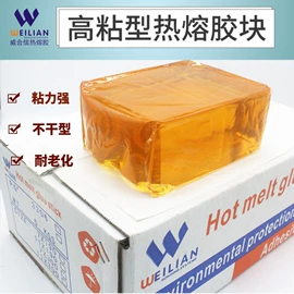 热熔胶;其他五金工具;点胶设备