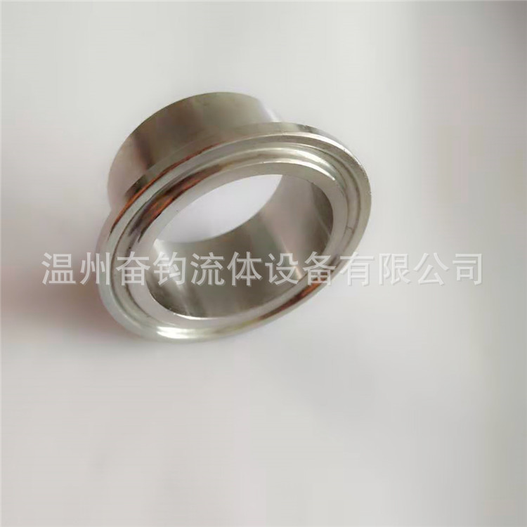 奋钧管件304卫生级不锈钢加长快装接头 卡盘卡箍杯口端头 50mm长