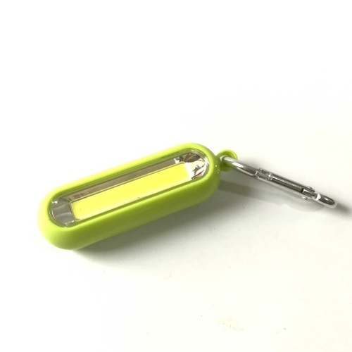 New Outdoor Camping Bike Portable Hiking Headlamp Mini COB Keychain Light Small Work Light Creative Gift
