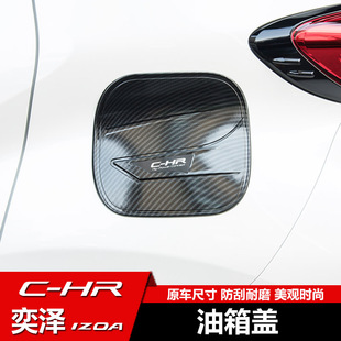 18���S��CHR�����w CHR����b�m�������b��N���o���w�NƬ��Ƭ