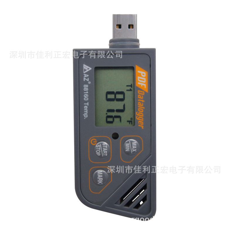 衡欣温度记录仪USB仓库冷链温度记录仪药店GMP/GSP认证AZ88160