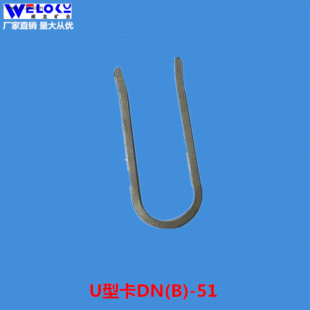 �S�ҹ��������V�I�V��45̖�U�Ϳ�DN10����ʽ45̖�U�Ϳ�