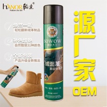 �FƤ�����q������������ëЬ����ĥɰЬ�۽qƤ����