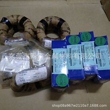 ���M����䓾� �ձ��ľ����˹����䓽zӲ�� �ߏ��ԏ���DIN���