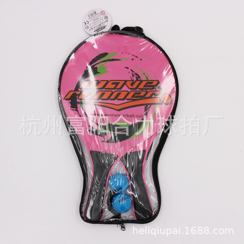 Прямые продажи с фабрики, пляжная ракетка, ракетка для бадминтона, шелковая ширма, теплопередача, рюкзак, сумка