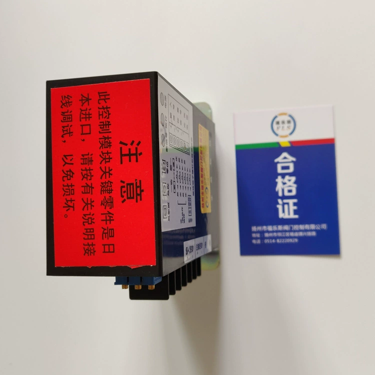 CPA100-220 клапанный модуль 381LSA-20 Электрический привод играет роль в регулировании потока