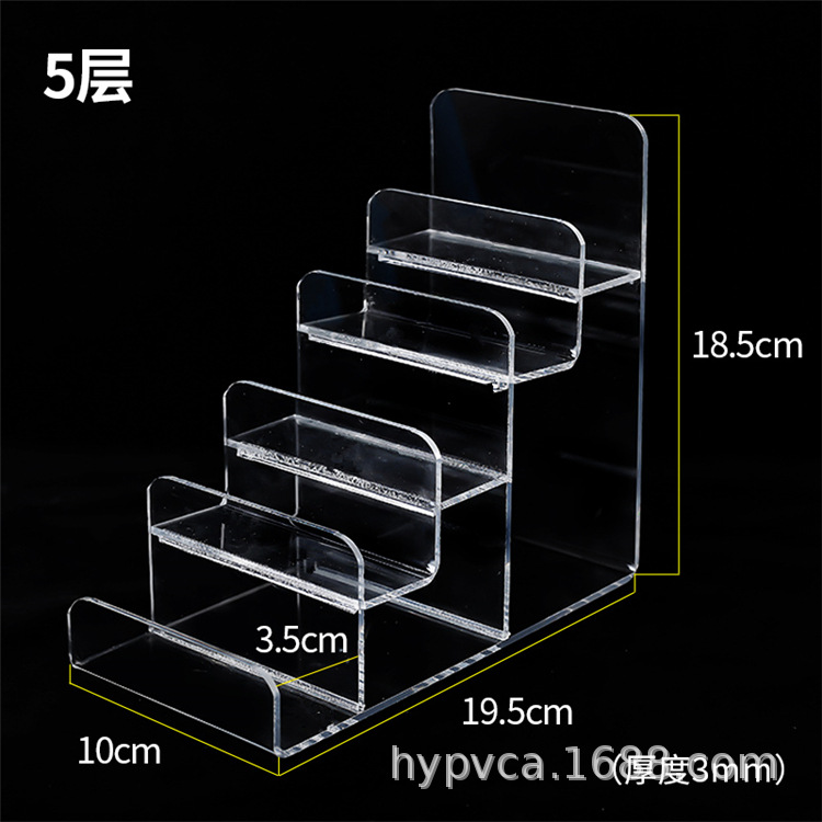 Acrylic Bag Display Stand Ladder Desktop Display Stand Wallet Display Stand Storage Stand Glasses Display Stand