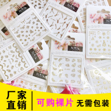 ��ó�羳������ֽ5D�����̽�ָ������ɫ������Ʒָ����Ƭ��װ����