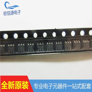 TPS54308DDCR 印4308 开关稳压器 业配单品质保证 全新原装