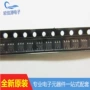 品质全新tps54308ddcr4308稳压器