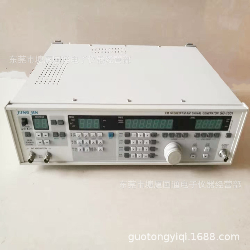 AM/FM信号发生器SG-1501 100HZ--150MHZ