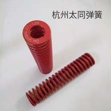 �������s���� �ձ���ͬ���� �tɫ50*150mm ���܉��s����