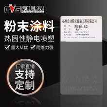 ����ɰ�y���ɰ�y��ܻ��ܷ��o늷�ĩ����Է�ĩ�T�b�T�χ��T��