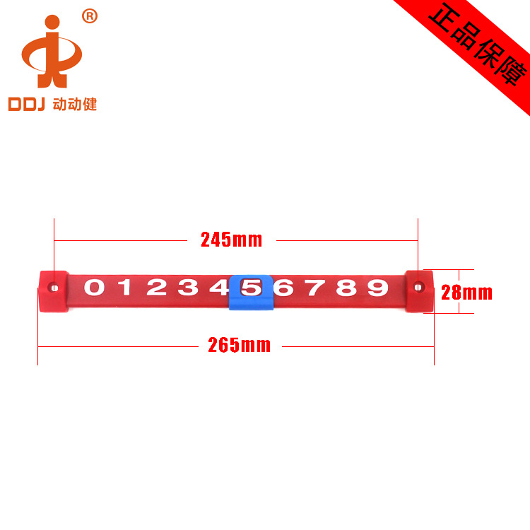 �������������������Ʒ��� ��ͯ��ʽ����̨��Ϸ�� �����μƷ���