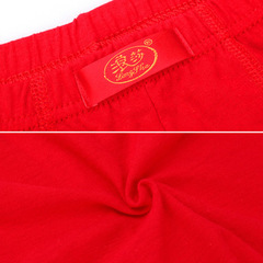2 Pack men's pure cotton red large year celebration triangle shorts, Lanzhao wholesale QQ5587