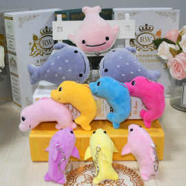 海洋动物毛绒玩具小海豚鲨鱼挂件婚庆抛洒玩偶创意公司礼品小配饰