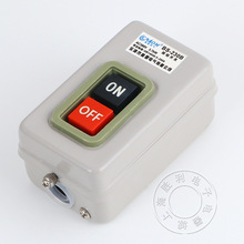 控制按钮开关BS216B 230B 211B动力三相电机启动押扣压扣开关X20