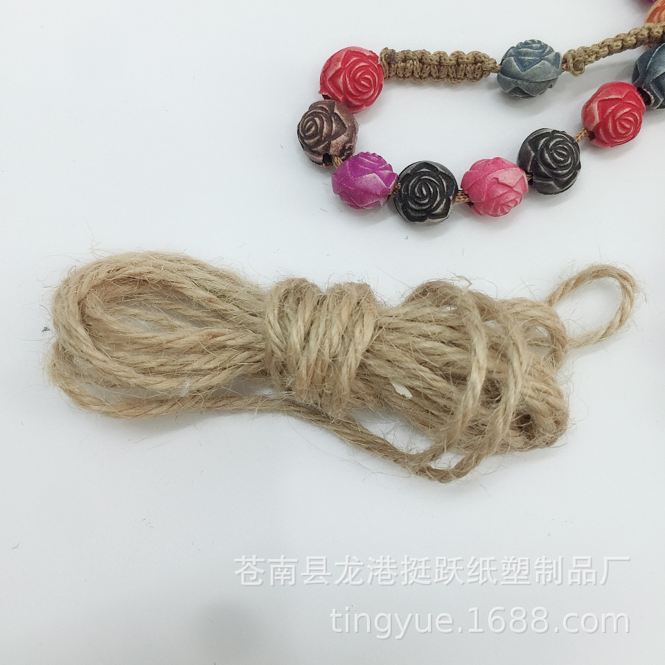 环保 天然黄麻绳 红白相间棉线 DIY创意手工材