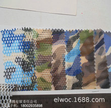 �W�۲�ӡ�� ��͸��͸�� �Բʼyᘿ��� �W���·�����Բʲ� 4894