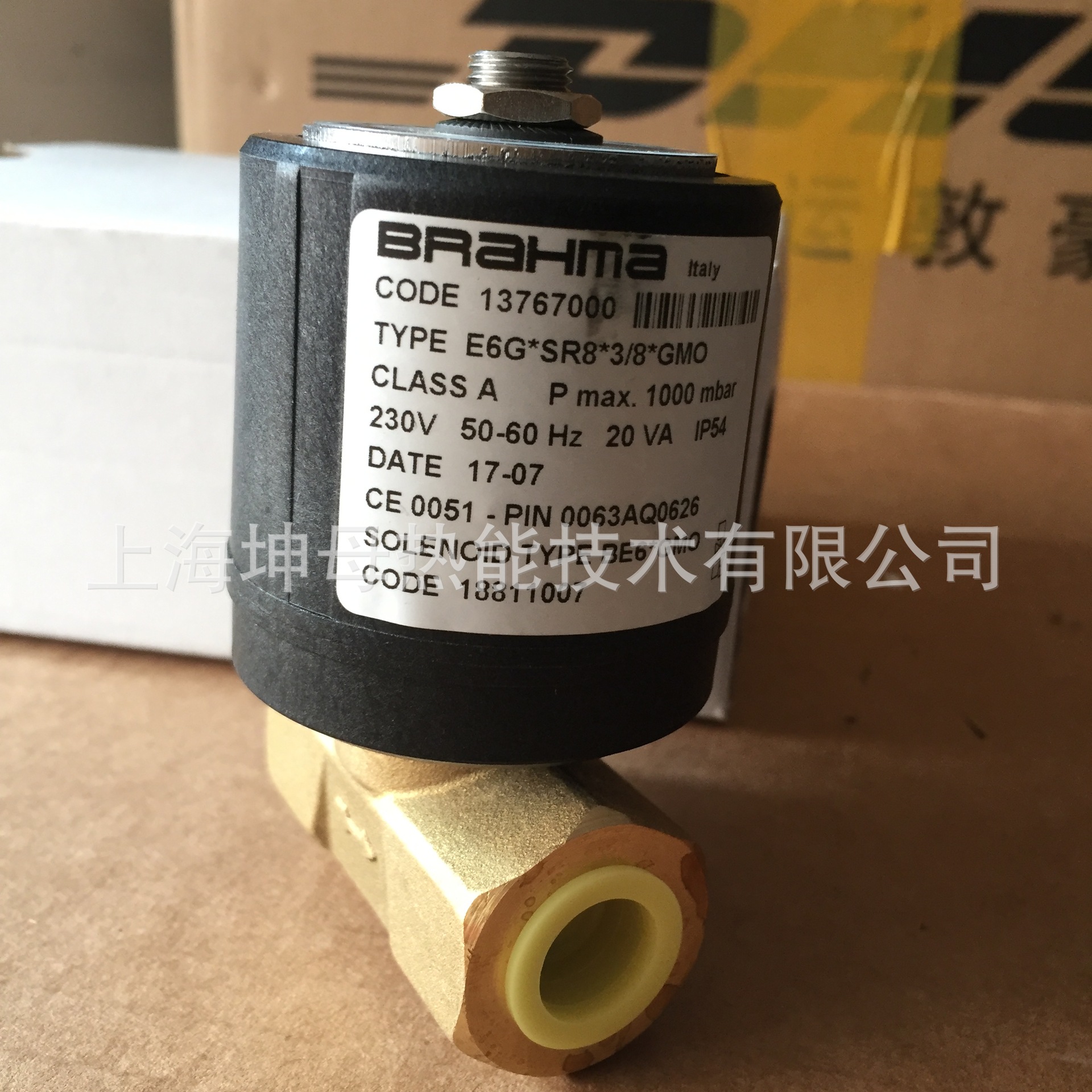 BRAMHA/布莱玛E6G*SR8*3/8*GMO电磁阀