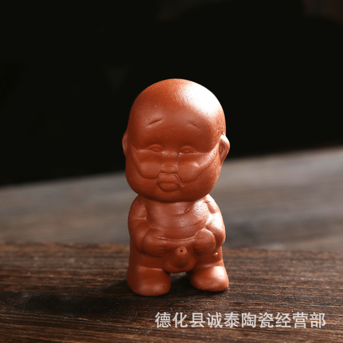 소변 어린이 05: 안경