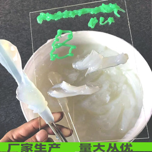 ���l���Q���[���z��͸���ȷ����zˮ�W����ɪƬdiy�ֹ���ͯ�W���z