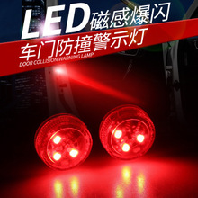 ��܇��ʾ����ˮ܇�T��ʾ����Ӿ�led��ײ��ͨ�ÿ�LED���W���b���t