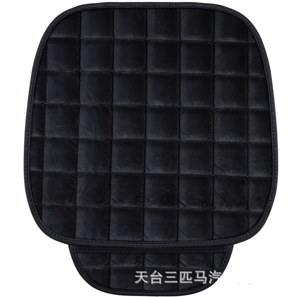 Plush square single piece black