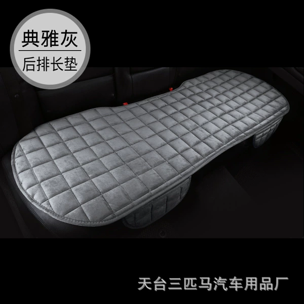 Plush checkered rear row gray