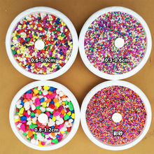 ���l�@ˇ�b���Ʒ ���ʯ�^ ��ɫСʯ�� ���Ի����b�һ��50��