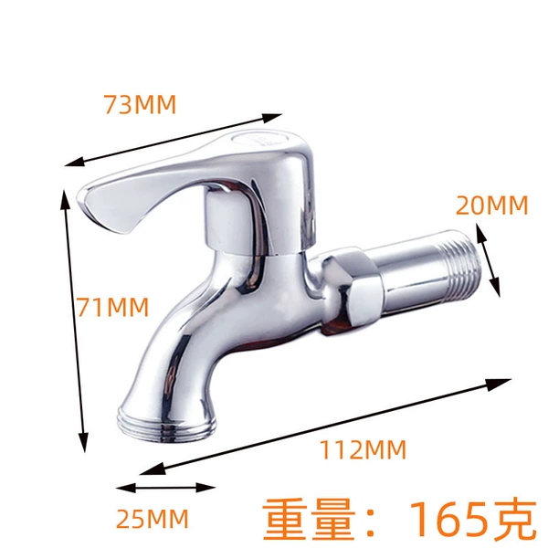 6-point water outlet (medium-length body)