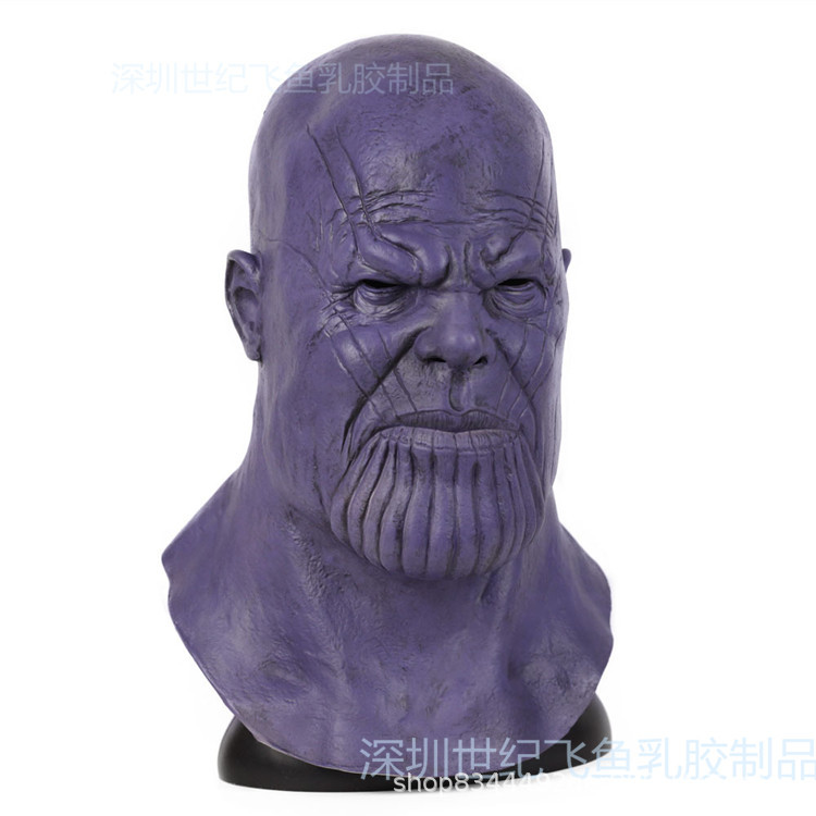 2019 nuevo anti-DDoS pro cabeza cubierta Avengers 4 anti-ba máscara Marvel película y televisión periférica edición de lujo Cosplay