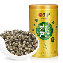 绿茶茶叶 横县茉莉花茶艺福堂茉莉香珠罐装包邮批发厂家直销